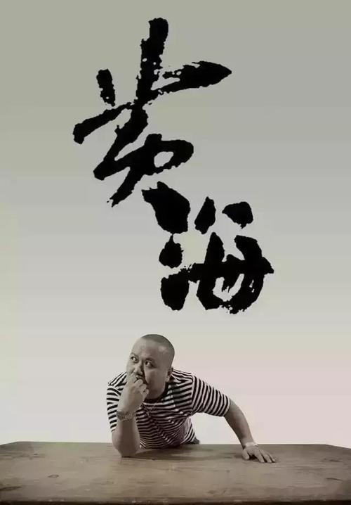 中信银行定期存款单做假的