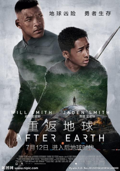 制作达文波特大学文凭